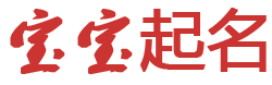将乐县娱乐网起名网